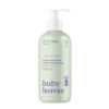 688a864c2eaec0bf29a2272439b60516becee839cab9b2de34b37.jpg ATTITUDE 2-in-1 Shampoo and Body Wash for Baby, EWG Verified, Dermatologically Tested, Vegan, Good Night, 16 Fl Oz