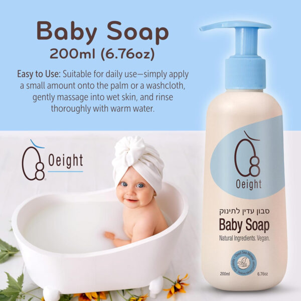 688a8680849942171ae6d236b211bf79f0fa3227b8eaeb9fa9dd9.jpg Oeight Baby Body Wash, 100% Natural Active Ingredients Sensitive Skin Baby Wash with Aloe Vera, Chamomile, Olive Oil & Provitamin B5, Dermatologically & Hypoallergenic Tested Mild Foaming Soap, 200ml