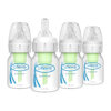 Dr. Brown's Natural Flow Anti-Colic Options+ Narrow Baby Bottle, 8 oz/250 mL, with Level 1 Slow Flow Nipples, 0m+, 4 Pack