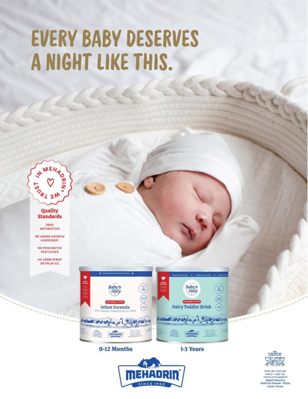 Baby's Only Infant Complete Nutrition Baby Formula - Milk Based Powder with Iron, Vitamin D, Calcium & Choline - Mehadrin Certified Kosher Baby Food (0-12 months)