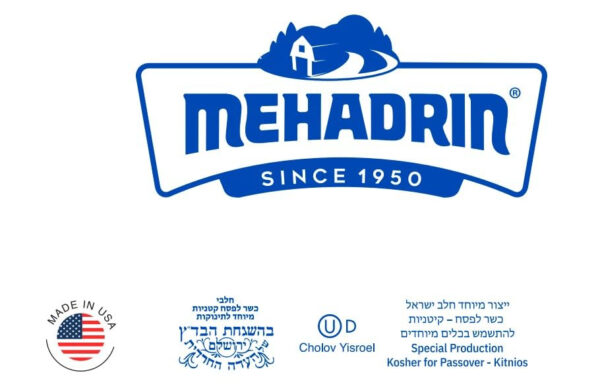 Baby's Only Infant Complete Nutrition Baby Formula - Milk Based Powder with Iron, Vitamin D, Calcium & Choline - Mehadrin Certified Kosher Baby Food (0-12 months)