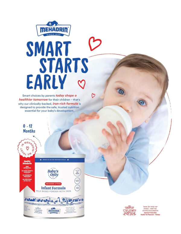 Baby's Only Infant Complete Nutrition Baby Formula - Milk Based Powder with Iron, Vitamin D, Calcium & Choline - Mehadrin Certified Kosher Baby Food (0-12 months)