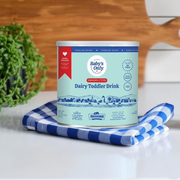 Baby's Only Infant Complete Nutrition Baby Formula - Milk Based Powder with Iron, Vitamin D, Calcium & Choline - Mehadrin Certified Kosher Baby Food (0-12 months)