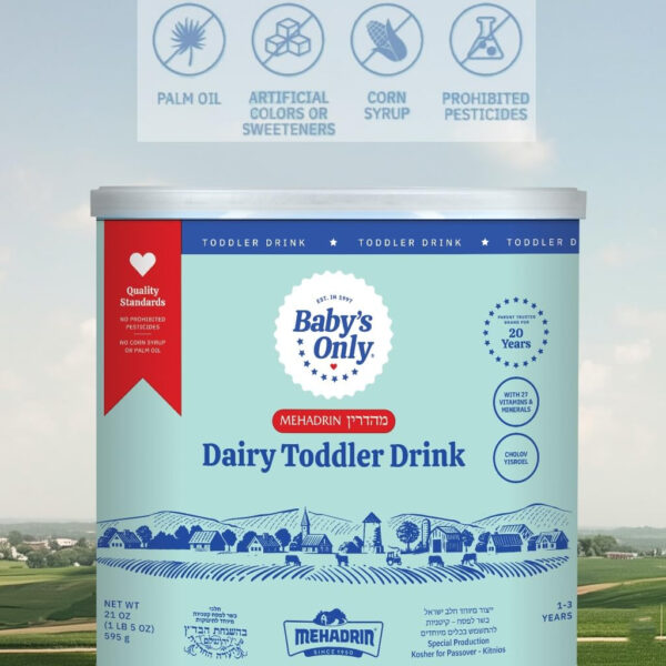 Baby's Only Infant Complete Nutrition Baby Formula - Milk Based Powder with Iron, Vitamin D, Calcium & Choline - Mehadrin Certified Kosher Baby Food (0-12 months)
