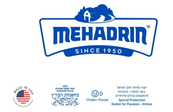 Baby's Only Infant Complete Nutrition Baby Formula - Milk Based Powder with Iron, Vitamin D, Calcium & Choline - Mehadrin Certified Kosher Baby Food (0-12 months)