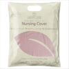 Kiddycare Nursing Cover, Muslin Cotton Privacy Nursing Covers, Gentle on Baby's Skin, Discreet Breastfeeding Covers for Nursing Moms, Breathable Nursing Cover Up for Breastfeeding Essentials (Rose)